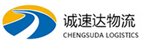宁波到山海关区物流公司